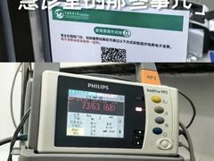 -中国农业大学动物医院