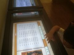 -张乐平故居