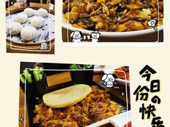 -陈傻子餐厅(世纪都会店)