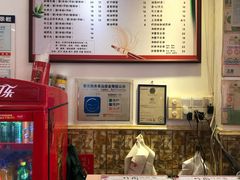 -竹园竹升面(西关总店)
