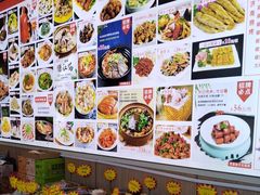 -味道家宴