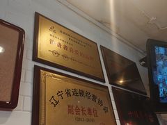 -馨月湾传统精品美食坊(市府总店)