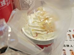 -沪上阿姨·精选茶饮(融创公馆店)