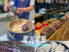 -一招鲜·全羊铺·蒙古奶茶(五一北路店)