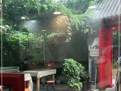 -伊隆斋(什刹海店)