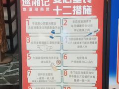 -仲盛世界商城