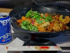 麻辣香锅-小山城麻辣香锅(新邻生活广场店)