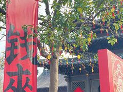 -钱王祠