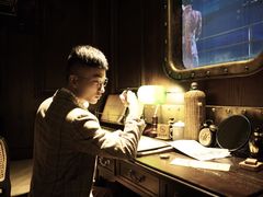 -武汉知音号