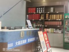 -大锅强·蒸海鲜青岛菜(金沙滩店)