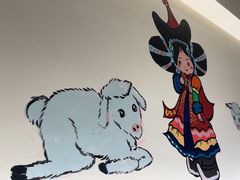 -313羊庄(望京店)