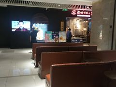 内部环境-苏州现代传媒广场商业