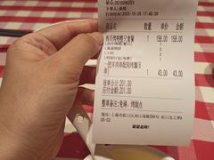 -西贝(虹口龙之梦店)