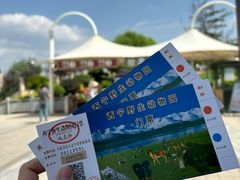 -青藏高原野生动物园