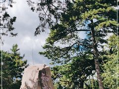 -香山公园