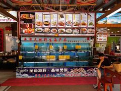 -坛南湾阿强农家乐.海鲜大排档老字号(福州地标美食店)