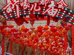 -天津方特欢乐世界