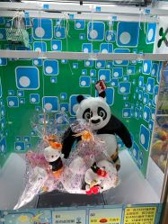 -莫莉幻想儿童乐园(沈阳龙之梦大都汇店)