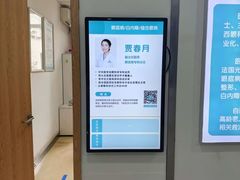 -成都新视界眼科医院·近视手术·儿童近视