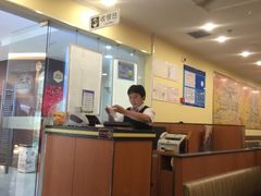 -萨莉亚意式餐厅(莲花国际广场店)