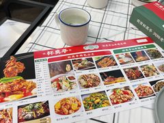 -杯莫亭(集里店)