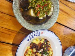 -青城甲(青城山店)