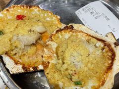 扇贝-宝记烧烤·碳锅羊肉·羊蝎子火锅·夜食社(文体路创始店)