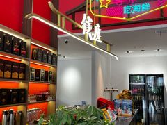 -阿胖龙虾小海鲜(宁国南路总店)