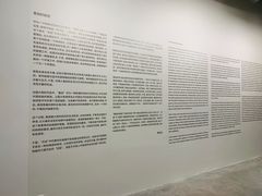 -上海油画雕塑院