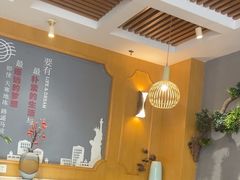 -如轩·海鲜砂锅粥·潮汕菜(沿江东路店)