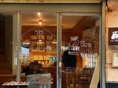 -几米咖啡(龙洲湾花园店)