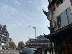 -印象江南(东栅店)