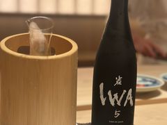 -晴空·日本料理(万象城店)