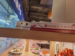 -三禾寿司(君尚店)