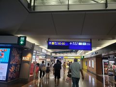 -香港国际机场