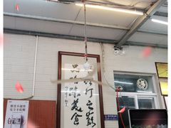 -哈味食店(外伶仃岛店)