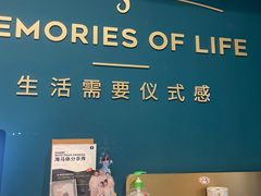-海马体照相馆(北京合生麒麟新天地店)