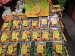 -鲜丰水果(昆山第一人民医院店)