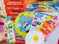 -上海第一八佰伴