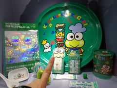 -首开·龙湖成都西宸天街