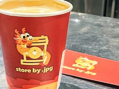 -JPG canteen(广州东山口店)