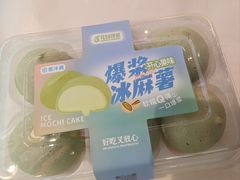 -花园饼屋·蛋糕面包(邓尉路店)