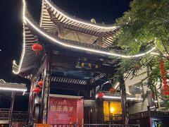 -汴河街