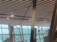 -肯德基(机场三店)