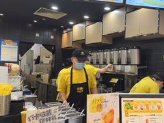 -快乐柠檬happylemon(北京APM店)