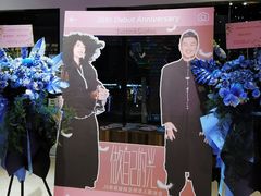 -瓦肆 VAS ear(普陀沪西店)