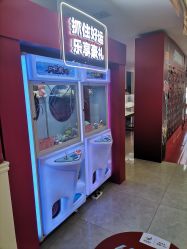 -丽都整形美容医院·全国连锁旗舰店