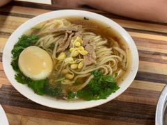 -东关二民手工面条