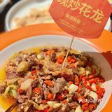 广州超🔥湘辣辣吃饭还送爱🐎仕