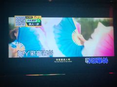 -GalaCity上海歌城(杨浦百联店)